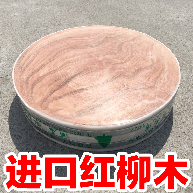 商用紅柳木肉墩菜板 實木圓形加厚剁肉剁骨頭木墩砧板案板切菜板在類目 廚房/烹飪用具, 烹飪用具, 砧板/菜板中 - 來自Buy2taobao.com提供專業的淘寶代購服務