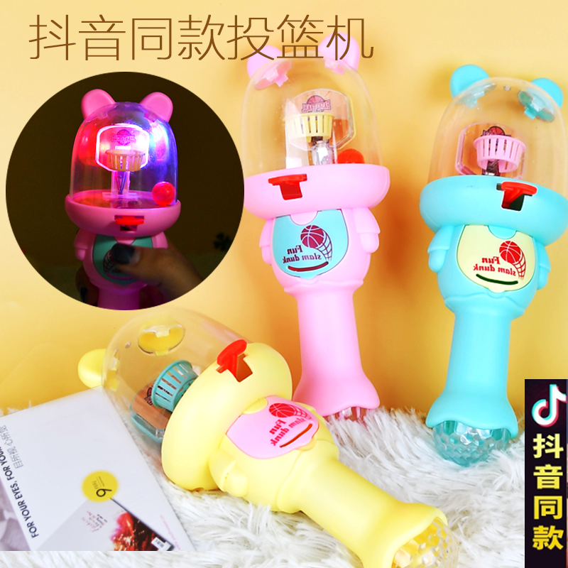 抖音同款投篮机解压玩具儿童手指弹射篮球迷你趣味掌上灌篮男女孩在类目 玩具/童车/益智/积木/模型, 户外运动/休闲/传统玩具, 球类玩具/球类运动中 - 来自Buy2taobao.com提供专业的淘宝代购服务
