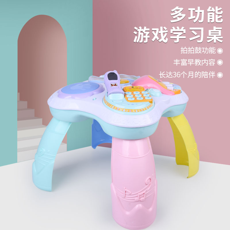 儿童双语学习桌多功能婴幼儿音乐阿贝鲁游戏桌益智早教玩具1-3岁在类目 玩具/童车/益智/积木/模型, 早教/智能玩具, 多功能玩具台/游戏桌中 - 来自Buy2taobao.com提供专业的淘宝代购服务