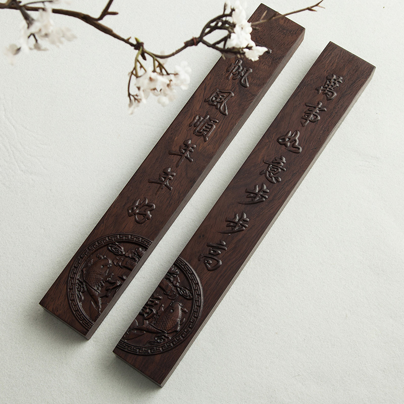 一帆风顺黑梓木镇纸镇尺创意压纸压书压长卷学生大号文镇实木一对礼盒装送礼佳品文房四宝书法国画用品|ruв категории электронный словарь/электрический бумажных книг/канцелярские принадлежности, рисовальный прибор/живописи материалов/каллиграфия товаров, пресс - папье - от Buy2taobao.com для оказания профессиональной услуги покупки агента Taobao
