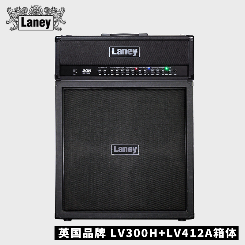 Genuine UK LANEY Lenny Guitar Amplifier LV300H Tube nose Sound Packagein the Musical Instruments/Guitar/Piano/Fitting , Musical Loudspeaker , Guitar Amplifier category - from Buy2taobao.com to provide professional Taobao agent buy service