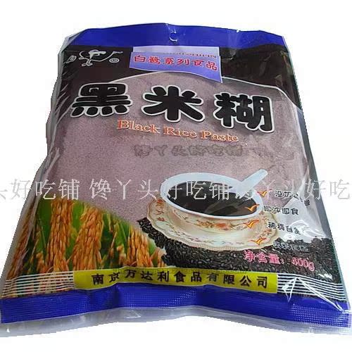 五谷杂粮白鹭黑米糊400克营养早餐美味健康粗粮杂粮辅食即冲即食|ruв категории зерно риса/север и Юг сухих грузов/приправы, метров/муки/зерновые, метров в категории, черный рис - от Buy2taobao.com для оказания профессиональной услуги покупки агента Taobao