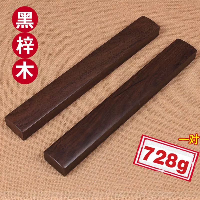 压纸石镇纸实木黑梓木学生压纸石文房四宝书法用品大号压纸木镇尺在类目 电子词典/电纸书/文化用品, 画具/画材/书法用品, 镇纸中 - 来自Buy2taobao.com提供专业的淘宝代购服务
