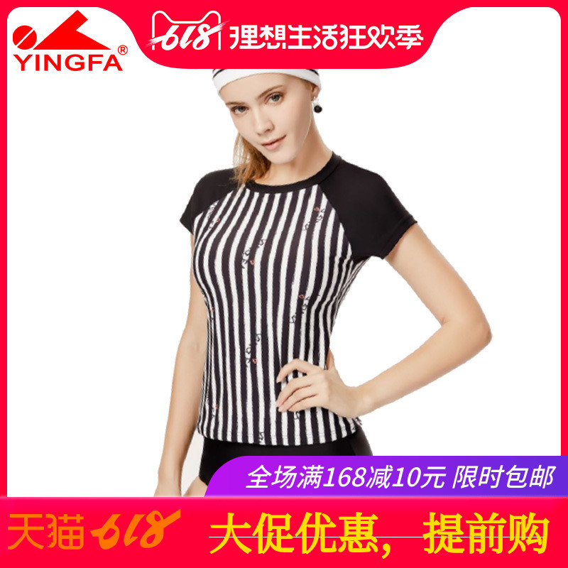 英发2019女泳衣分体三角游泳装 条纹青春短袖游泳衣拉链运动套装|msdalam kategori sukan/Yoga/kecergasan/bekalan peminat, berenang, memisahkan Swimsuit - dari Buy2taobao.com untuk memberikan perkhidmatan ejen Taobao profesional membeli