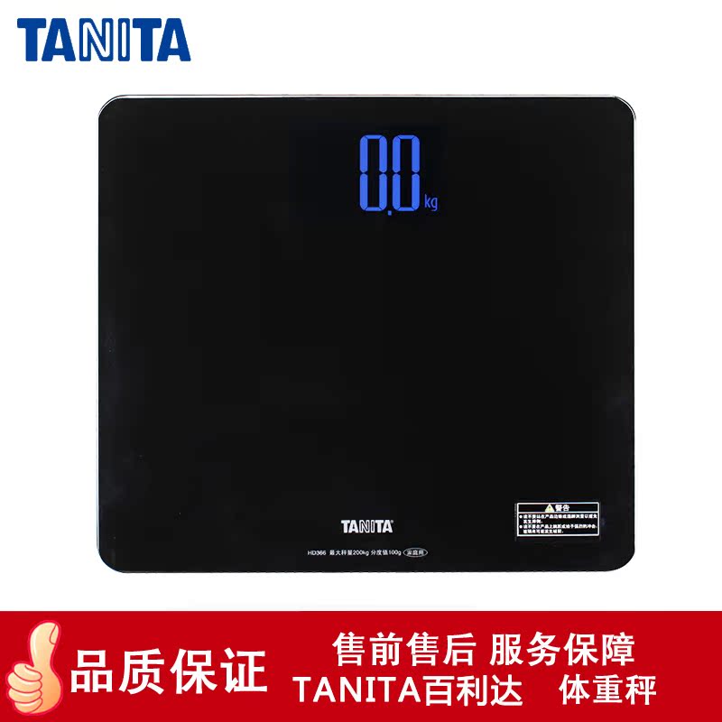 Tanita Weighing scale TANITA Household electronic scales Health scale Body says HD-366 Electronic balancein the Personal Care/Health/Massage equipment , Cosmetology/Body aids , Scales/Health Scale category - from Buy2taobao.com to provide professional Taobao agent buy service