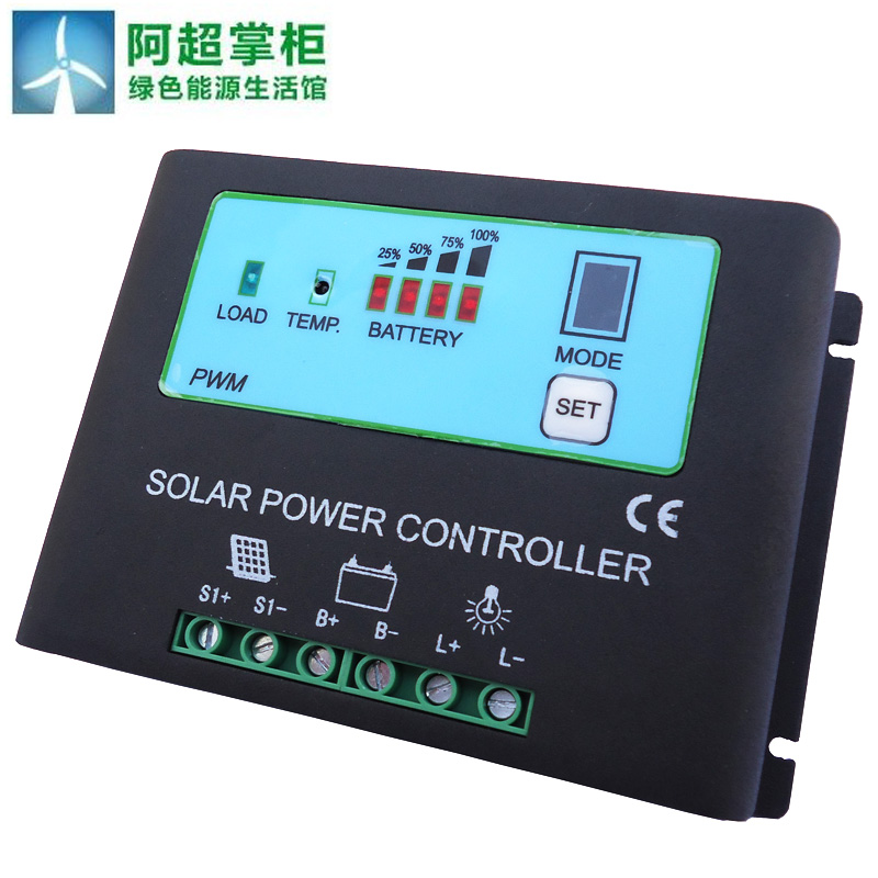 12V/24V自适应30A太阳能充电控制器 太阳能路灯/家用充放电控制器|msdalam kategori perkakasan/alat, perkakasan elektrik, Generator, penjana solar - dari Buy2taobao.com untuk memberikan perkhidmatan ejen Taobao profesional membeli
