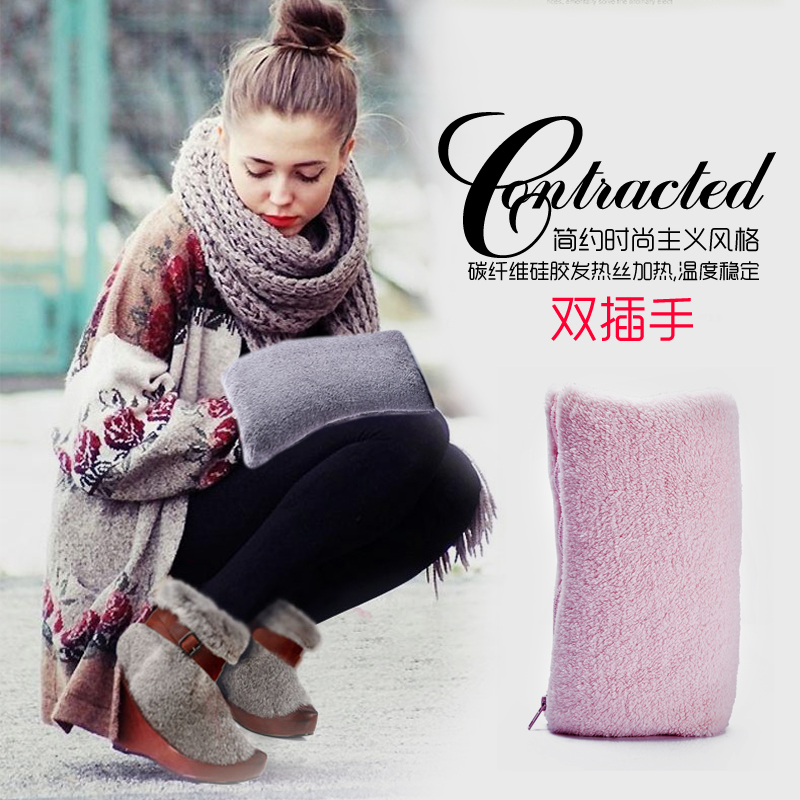 vehicle USB Hand Po charge Plush Pillows convenient Warm handbags computer In Hot water bottle Warm baby Seat cushionin the 3C Digital Accessories, USB Computer Peripherals , USB Hand Po/Warm handbags category - from Buy2taobao.com to provide professional Taobao agent buy service