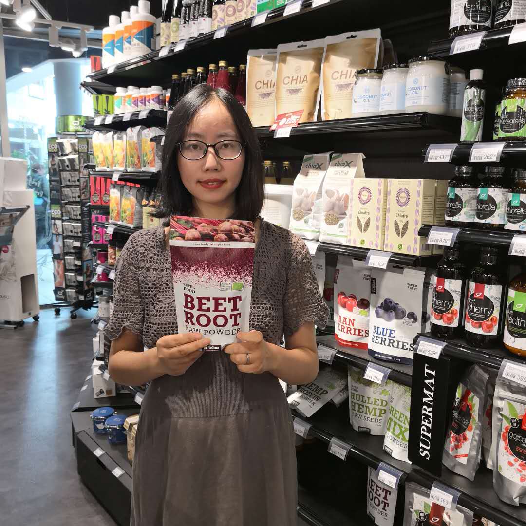 挪威进口purasana补铁维生素女人Beetroot红菜根甜菜根粉保健食品在类目 咖啡/麦片/冲饮, 天然粉粉食品中 - 来自Buy2taobao.com提供专业的淘宝代购服务