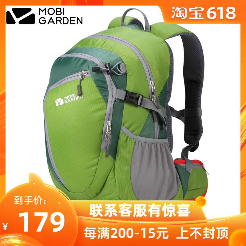 牧高笛户外背包 时尚休闲野营徒步双肩背包30L露营登山包指南针在类目 运动包/户外包/配件, 双肩背包中 - 来自Buy2taobao.com提供专业的淘宝代购服务