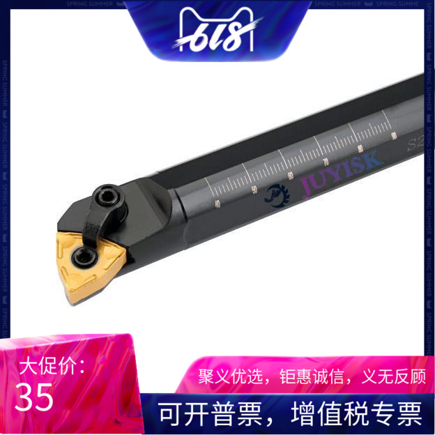 95 degree NC Arbor Bore Pressure plate S25S-MWLNR08 End face,Blind,Through Holein the Hardware/Tool , Cutting , Turning tool , Hole Tool category - from Buy2taobao.com to provide professional Taobao agent buy service