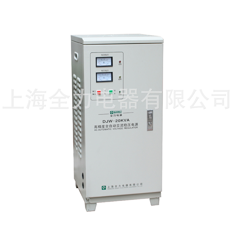 上海全力高精度单相稳压器DJW-20KVA 20000W|msdalam kategori perkakasan/alat, Transformer, pengatur biasa - dari Buy2taobao.com untuk memberikan perkhidmatan ejen Taobao profesional membeli