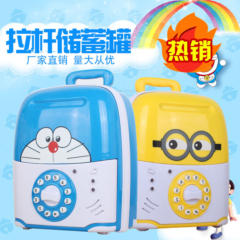 儿童创意拉杆箱卡通自动吸钱储蓄罐 卡通仿真atm卷纸币音乐存钱罐|msdalam kategori bekalan perayaan/hadiah, Hadiah kreatif, Piggy bank - dari Buy2taobao.com untuk memberikan perkhidmatan ejen Taobao profesional membeli