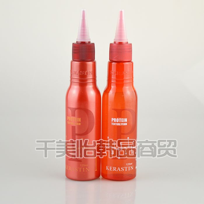 the republic of korea Perm water quality goods black tea Digital Perm fast Healthy Perm Chills tasteless Ceramic hotin the Hair Care/Wig , Hair perm , Perm water category - from Buy2taobao.com to provide professional Taobao agent buy service