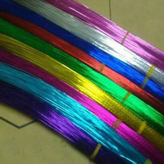 26#串珠彩色细铁丝 DIY材料 新娘头饰 串珠彩色铁丝 直径0.5mm|ruв категории доставка цветов/цветок моделирования/растения садоводства, Diy моделирования цветы материалов, производство материалов (новый), провод - от Buy2taobao.com для оказания профессиональной услуги покупки агента Taobao