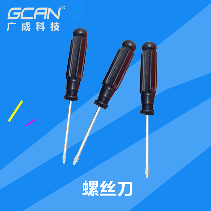 螺丝刀在类目 五金/工具, 手动工具, 螺丝批、旋具头, 其他中 - 来自Buy2taobao.com提供专业的淘宝代购服务