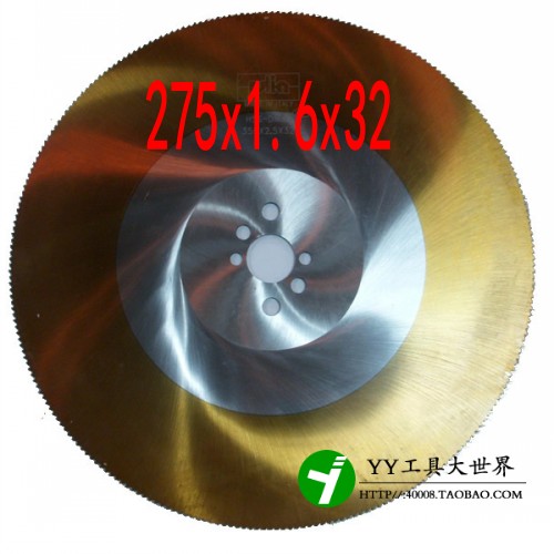 高速鋼鋸片275*1.6*32切管機專用鋸片 鐵管鋸片 金屬切割在類目 五金/工具, 電動工具, 電鋸片中 - 來自Buy2taobao.com提供專業的淘寶代購服務