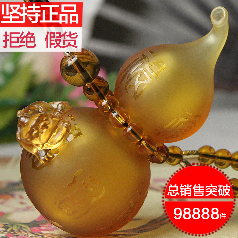 千秋工坊汽车挂件饰品车内保平安符开光香水葫芦车用车载挂件挂饰在类目 汽车/用品/配件/改装, 汽车用品/内饰品, 车挂中 - 来自Buy2taobao.com提供专业的淘宝代购服务