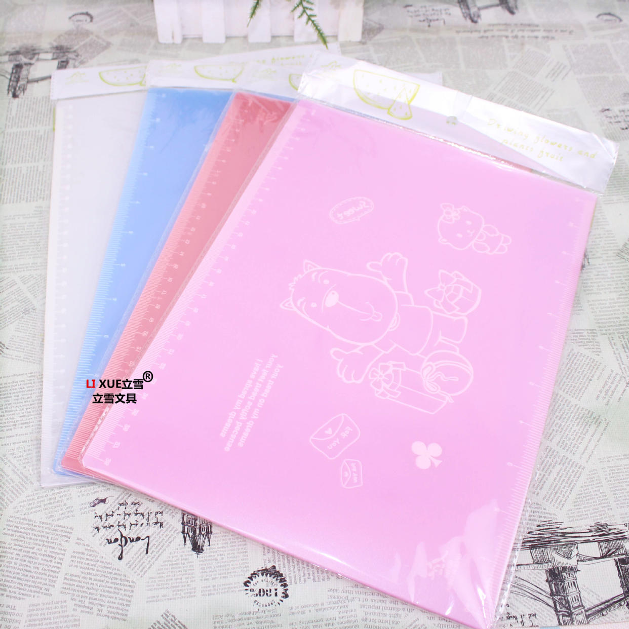 S12 學生專用塑料寫字板 書寫考試墊板辦公用品295*208mm帶刻度尺在類目 電子詞典/電紙書/文化用品, 其它文化用品中 - 來自Buy2taobao.com提供專業的淘寶代購服務