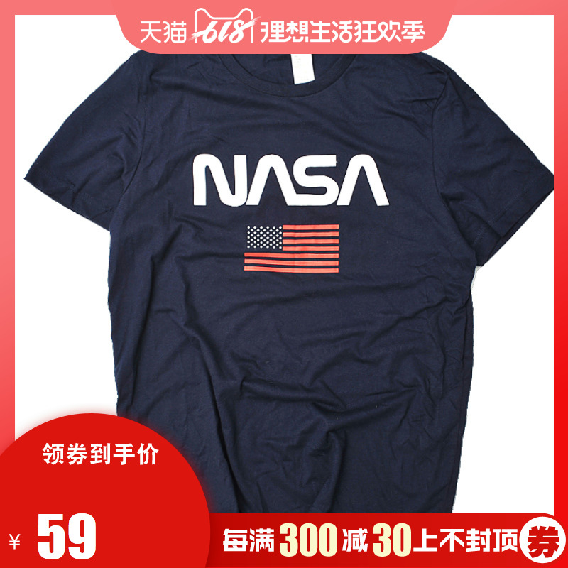 短袖t恤男运动休闲夏季轻薄透气棉宽松柔软圆领印花t恤nasa短袖在类目 运动服/休闲服装, 运动T恤中 - 来自Buy2taobao.com提供专业的淘宝代购服务