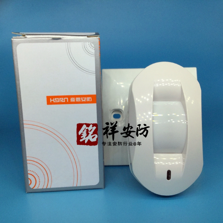 原装LH-912D+ LH-912E方向型幕帘探测器红外探测器在类目 电子/电工, 防盗报警器材及系统, 安防配件中 - 来自Buy2taobao.com提供专业的淘宝代购服务