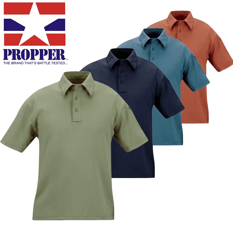 Propper ICE 冰凉战术快干Polo保罗款短袖T恤在类目 户外/登山/野营/旅行用品, 军迷服饰/军迷用品, 迷彩服/军迷服/作训服, 衬衫中 - 来自Buy2taobao.com提供专业的淘宝代购服务