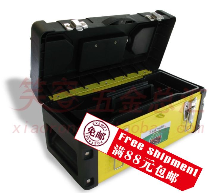 欧迈工具箱塑料工具箱大号收纳箱工具箱家用车载箱箱子多用收纳盒在类目 五金/工具, 手动工具, 工具包/箱/车, 五金工具箱中 - 来自Buy2taobao.com提供专业的淘宝代购服务