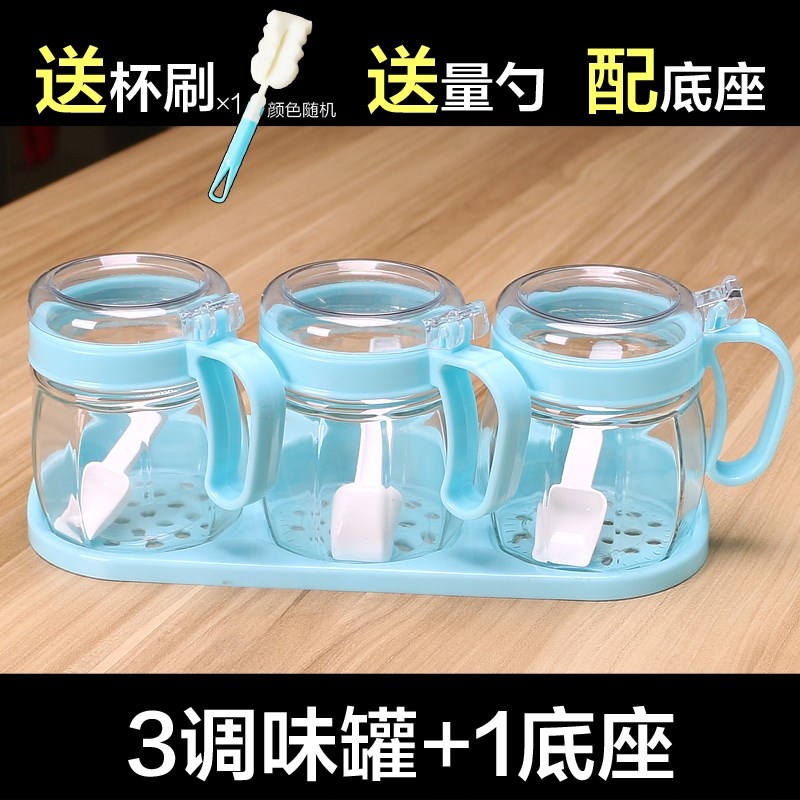 Glass Cruet household Moisture-proof With cover Sauce bottle Seasoning Box kitchen Supplies Salt shaker monosodium glutamate suit Sauce Cupin the Kitchen/Cooking utensils , Kitchen Gadgets/Kitchen storage , Storage jars/Kitchen storage containers , Seasoning bottles category - from Buy2taobao.com to provide professional Taobao agent buy service