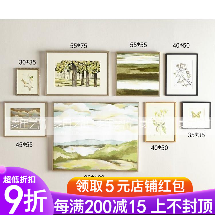 北欧现代简约抽象样板房挂画玄关背景画沙发背景墙装饰画办公室在类目 家居饰品, 装饰画, 油画中 - 来自Buy2taobao.com提供专业的淘宝代购服务
