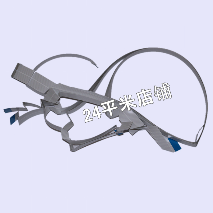 全新爱普生WF-7610 7620 7111 7621 3620 3640喷头排线打印头排线在类目 办公设备/耗材/相关服务, 其它耗材, 其它中 - 来自Buy2taobao.com提供专业的淘宝代购服务