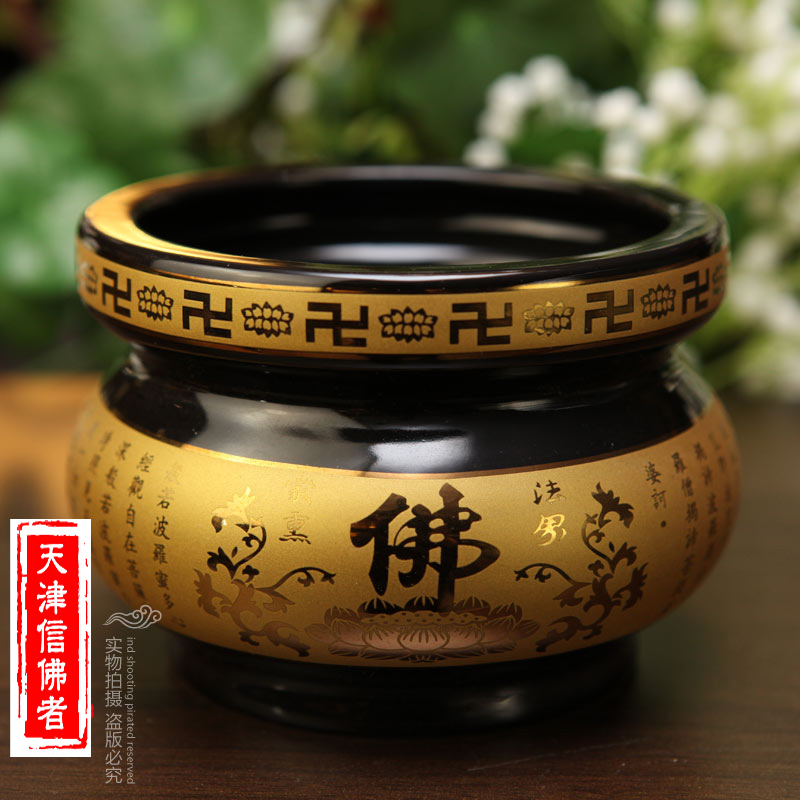 Buddhist supplies Disk censer Sandalwood furnace Incense burner make offerings to Buddha incensory 4/5/6 inch New Gold Heart Sutra Incense burnerin the Home accessories , Vaporizer category - from Buy2taobao.com to provide professional Taobao agent buy service