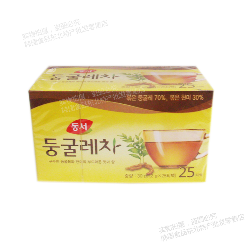 3 boxes the republic of korea Imported Stuff Polygonatum tea 1.2 gram *25 Small bag Brew Teabag Make tea Imported Teain the Traditional nourishing food , Health tea category - from Buy2taobao.com to provide professional Taobao agent buy service