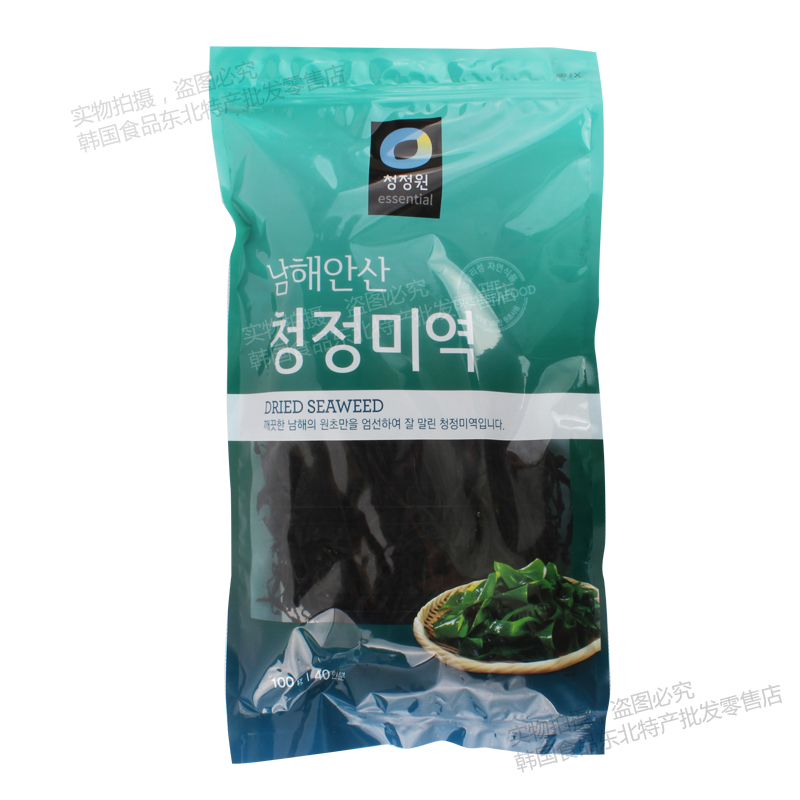 2袋包邮韩国进口清净园海带干100g薄干裙带菜 韩式海带汤凉拌海藻|ruв категории водной мясо/свежие фрукты и овощи/еда, морепродукты/водные продукты/изделия, водоросли, ламинария - от Buy2taobao.com для оказания профессиональной услуги покупки агента Taobao