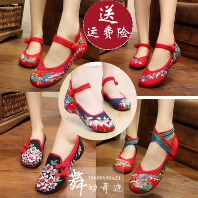 春夏中老年跳舞鞋广场舞绣花鞋软底红舞蹈鞋老北京女士花布鞋坡跟