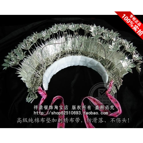 冲冠促销中国特色手工艺品苗族头饰舞蹈演出服装女装帽子凤冠内垫在类目 特色手工艺, 少数民族特色工艺品, 苗族特色, 苗族银饰中 - 来自Buy2taobao.com提供专业的淘宝代购服务