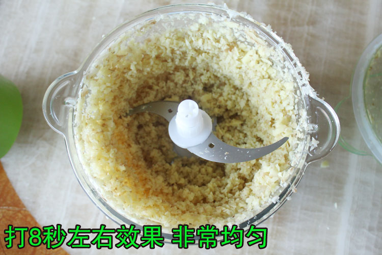 大容量家用帶蓋電動絞肉碎菜機打蒜機小型蒜頭打碎機打姜末蒜末機在類目 廚房/烹飪用具, 廚用小工具/廚房儲物, 剝蒜器/壓蒜器中 - 來自Buy2taobao.com提供專業的淘寶代購服務