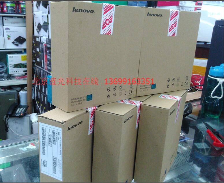 lenovo联想DB65USB外置DVD刻录机 便携式移动DVD-RAM光盘驱动器!|msdalam kategori Perkakasan komputer/monitor/Komputer Zhou Bian, Komputer Zhou Bian, CD-ROM/Burn/DVD - dari Buy2taobao.com untuk memberikan perkhidmatan ejen Taobao profesional membeli