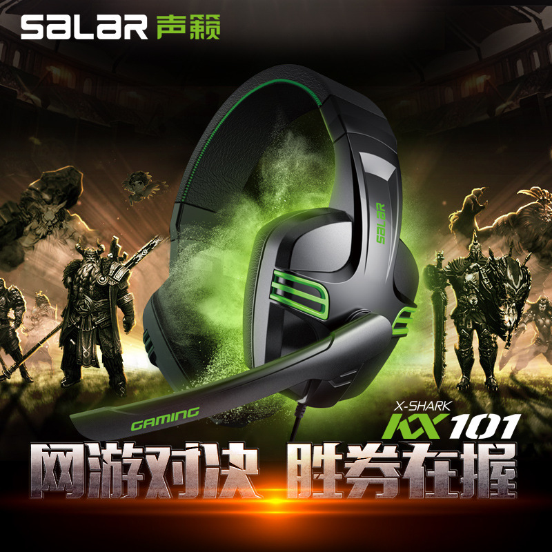 声籁KX101 头戴式电脑游戏耳机 重低音 耳麦带话筒 声籁工厂直销在类目 影音电器, 耳机/耳麦中 - 来自Buy2taobao.com提供专业的淘宝代购服务