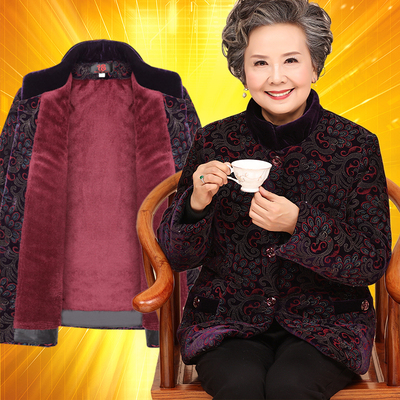 秋冬老人衣服棉服中老年人女装妈妈装60-70-8