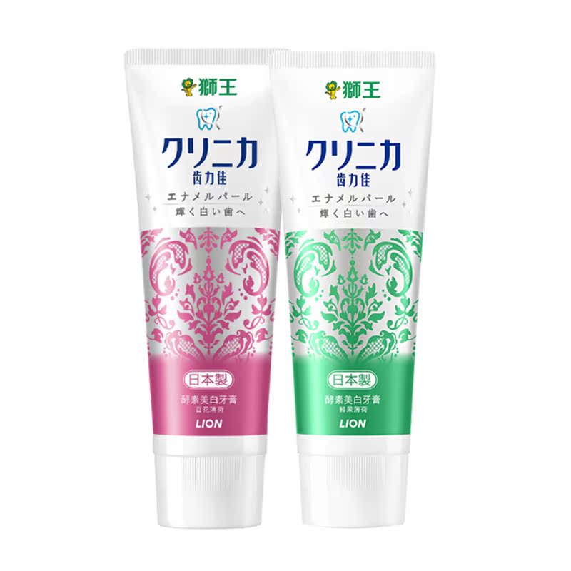 LION/狮王牙膏 齿力佳酵素美白牙膏130g*2支 日本进口在类目 洗护清洁剂/卫生巾/纸/香薰, 洗发沐浴/个人清洁, 口腔护理, 牙膏中 - 来自Buy2taobao.com提供专业的淘宝代购服务