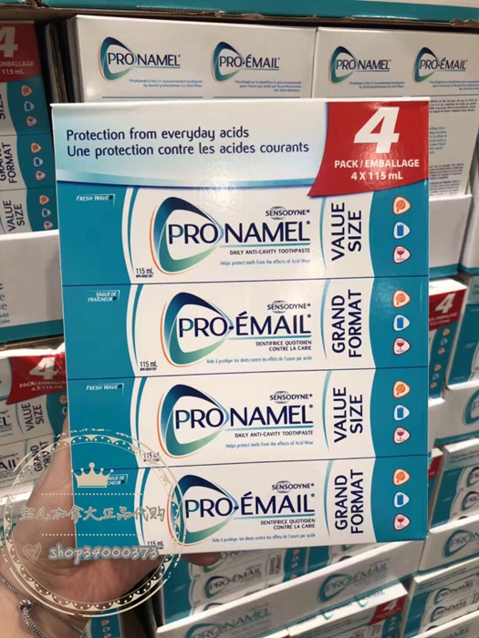 (现货)加拿大SENSODYNE舒适达Pronamel抗敏感固齿抗酸牙膏115ml*4|msdalam kategori Care pembersih/tuala wanita/kertas/Aromatherapy, Rambut dan badan/kebersihan peribadi, Penjagaan oral, ubat gigi - dari Buy2taobao.com untuk memberikan perkhidmatan ejen Taobao profesional membeli