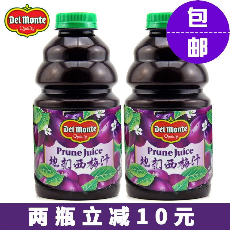 U.S.A DelMonte Prune Juice Dimen Prune Juice Drinks pregnant woman baby Pure fruit juice 946mlin the Coffee/Oatmeal/Chongyin , Beverages , Juice , Pure fruit and vegetable juices category - from Buy2taobao.com to provide professional Taobao agent buy service