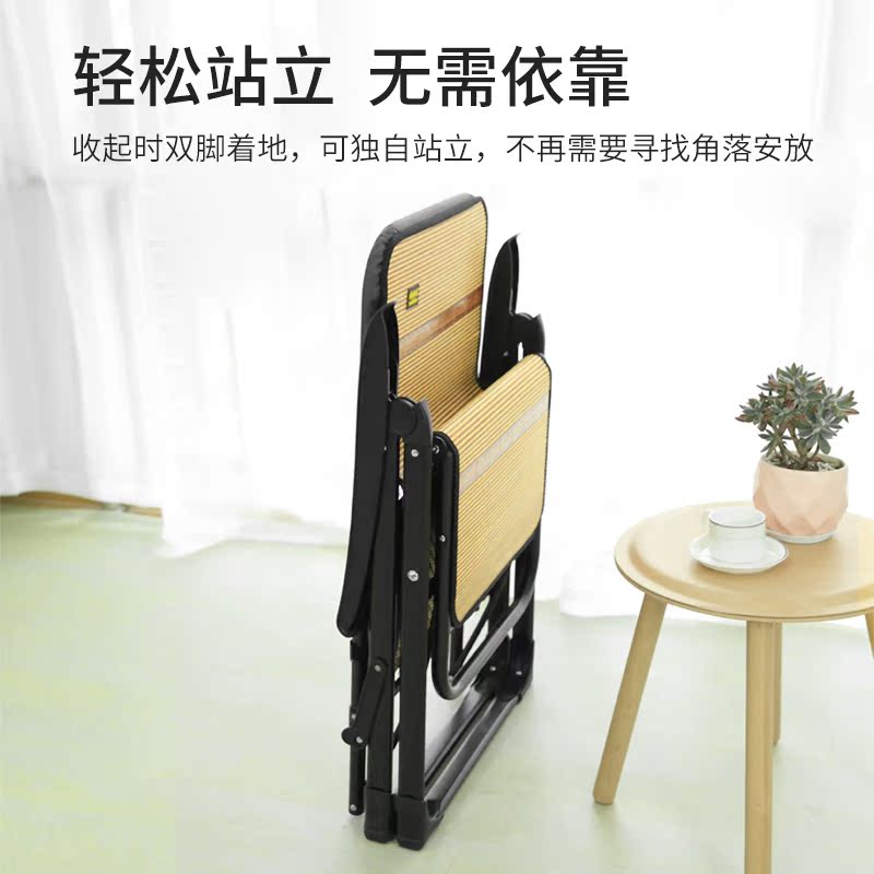 deck chair fold Noon break Single pregnant woman the elderly Bask in the sunshine Lazy man Siesta backrest Portable balcony household Leisure chairin the Residential furniture , Class Seats , Chairs , Folding chairs/Deck chair category - from Buy2taobao.com to provide professional Taobao agent buy service
