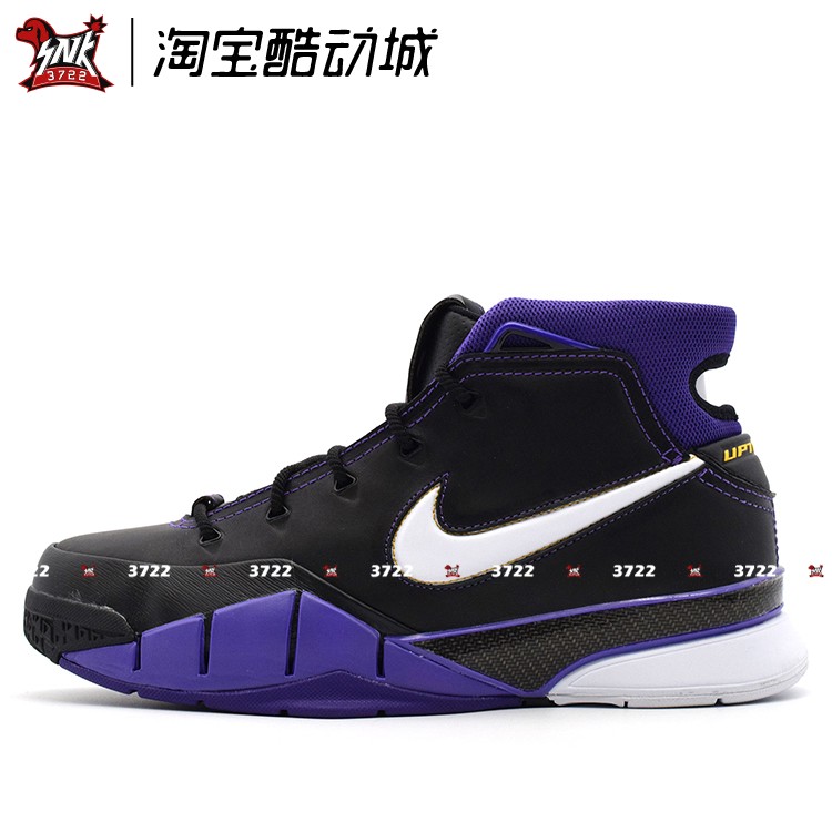 【SNK3722】Nike Zoom Kobe 科比1 AQ2728-003-101-004-001-102在类目 运动鞋new, 篮球鞋中 - 来自Buy2taobao.com提供专业的淘宝代购服务