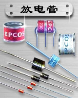 LITTELUFSE 力特保险丝0263005 力特保险电阻263005 5A 250V|ruв категории Цифровые аксессуары, рынок электронных компонентов, электронный элемент, электроакустическая устройство/громкоговоритель - от Buy2taobao.com для оказания профессиональной услуги покупки агента Taobao