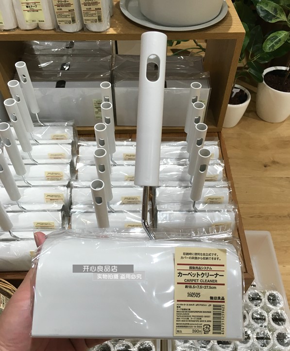 MUJI 无印良品 地毯清洁扫把滚筒/除尘滚/除粘毛滚/大号替芯|ruв категории семья/личные чистящие средства, домашнюю работу/слово уборка посуды, веник веник и голову, веник - от Buy2taobao.com для оказания профессиональной услуги покупки агента Taobao