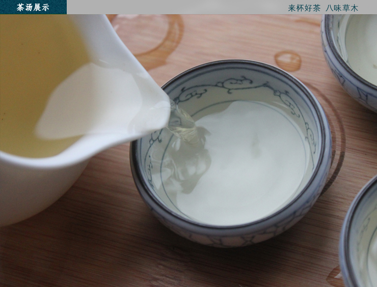 补运费 补差价 福建福鼎白茶茶饼在类目 茶, 白茶(新), 白牡丹中 - 来自Buy2taobao.com提供专业的淘宝代购服务