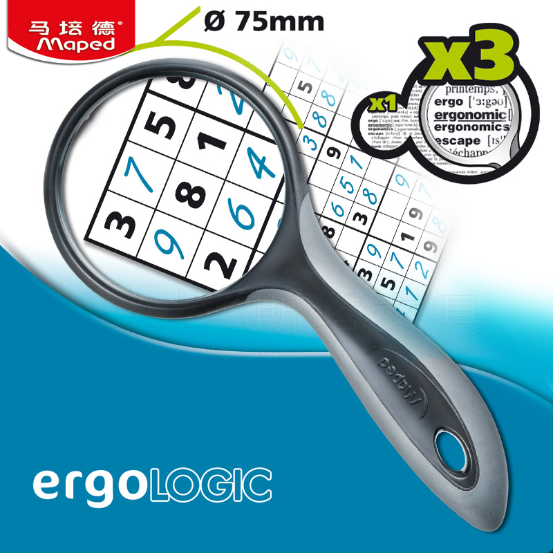 MAPED Maped 039300 3 times 75mm children the elderly Read the book Read newspapers high definition hold magnifierin the Electronic Dictionary/Electronic paper book/Stationery , Drawing measurement products , Magnifier category - from Buy2taobao.com to provide professional Taobao agent buy service