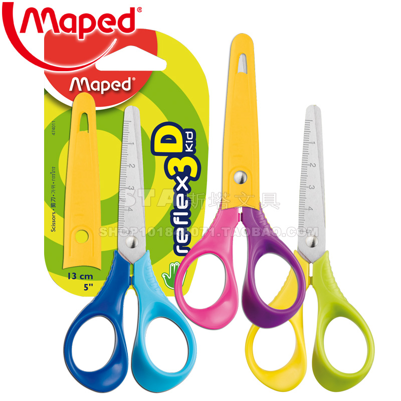 MAPED马培德 474011 3D尺形刻度 带护套儿童安全剪刀 13cm|msdalam kategori Kamus elektronik/buku kertas elektronik/alat tulis, cutting Supplies, gunting - dari Buy2taobao.com untuk memberikan perkhidmatan ejen Taobao profesional membeli
