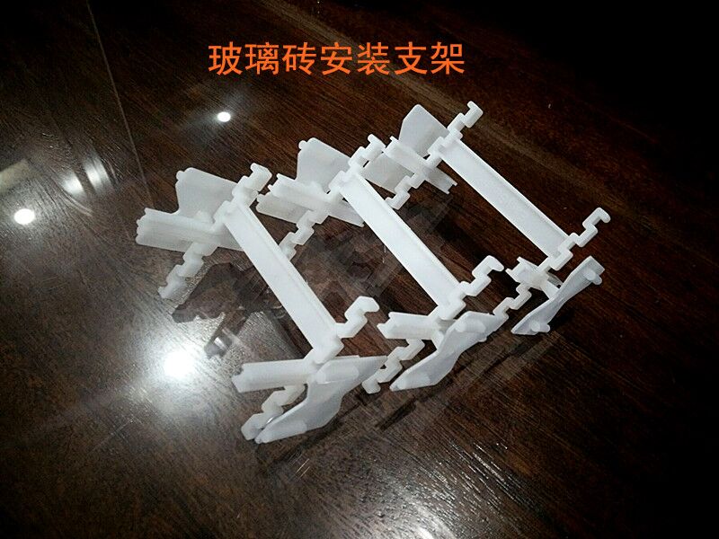 玻璃砖专用支架,晶华玻璃砖,隔断,玄关,晶华支架,在类目 基础建材, 玻璃, 玻璃砖中 - 来自Buy2taobao.com提供专业的淘宝代购服务