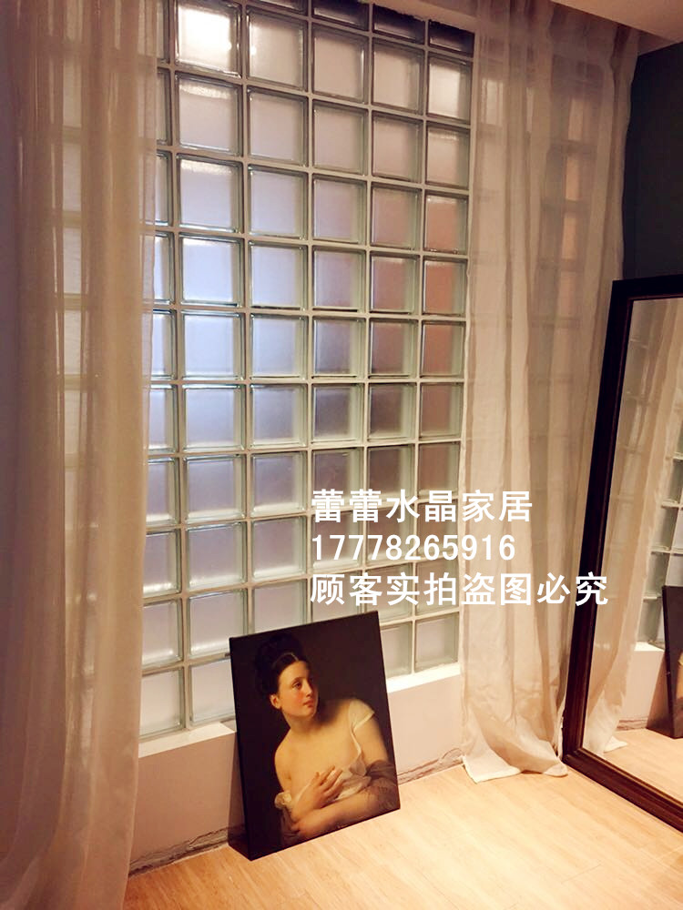 空心玻璃磚 隔斷牆 玻璃隔斷牆 玄關 水晶玻璃磚 廁所隔斷在類目 基礎建材, 玻璃, 玻璃磚中 - 來自Buy2taobao.com提供專業的淘寶代購服務